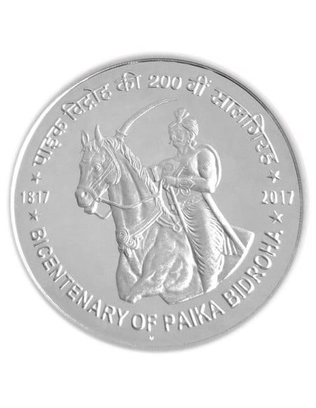 Paika Bidroha Commemorative Coin