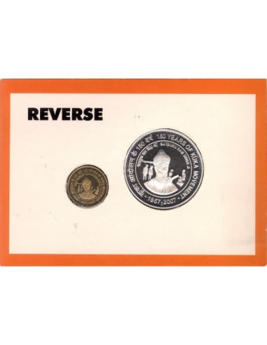 150 Years of Kuka Movement Commemorative Coin