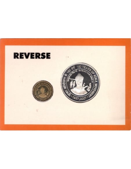 150 Years of Kuka Movement Commemorative Coin