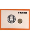 150 Years of Kuka Movement Commemorative Coin