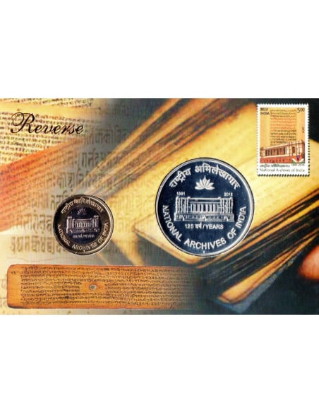 SPMCIL 125th Years of National Archive of India Commemorative Coin