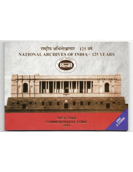 SPMCIL 125th Years of National Archive of India Commemorative Coin