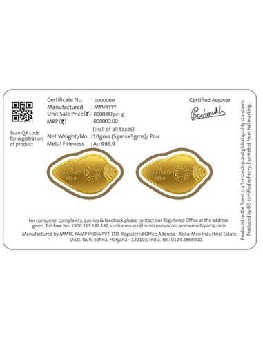 MMTC-PAMP Lakshmi Ganesh Shankh Shape Gold Coin Of 10 Grams in 24 Karat  999.9 Purity / Fineness