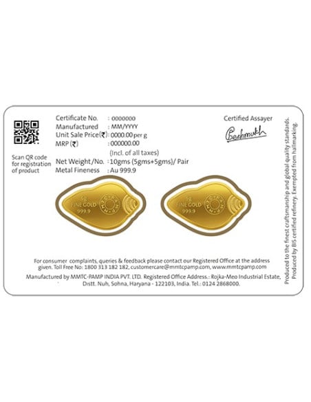 MMTC-PAMP Lakshmi Ganesh Shankh Shape Gold Coin Of 10 Grams in 24 Karat  999.9 Purity / Fineness