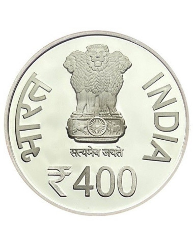 SPMCIL 400th Birth Anniversary of Sri Guru Tegh Bahadur ji  Commemorative Coin