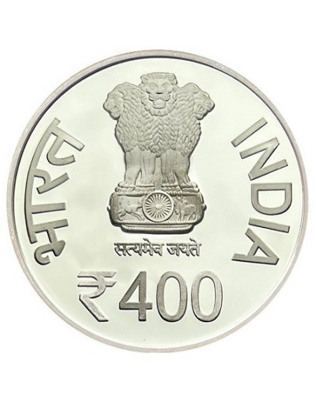 SPMCIL 400th Birth Anniversary of Sri Guru Tegh Bahadur ji  Commemorative Coin