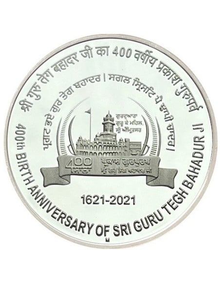 SPMCIL 400th Birth Anniversary of Sri Guru Tegh Bahadur ji  Commemorative Coin
