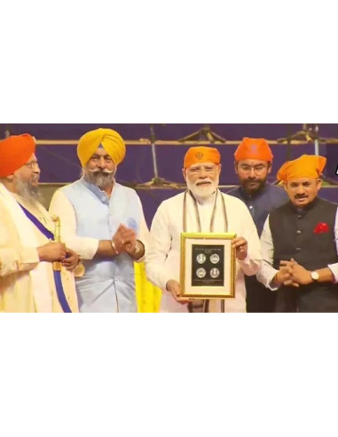 SPMCIL 400th Birth Anniversary of Sri Guru Tegh Bahadur ji  Commemorative Coin