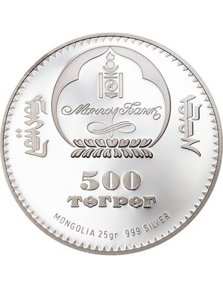 Exotic Butterflies in 3D  Silver Coin 2017  25 gms  999 Purity By Mongolia