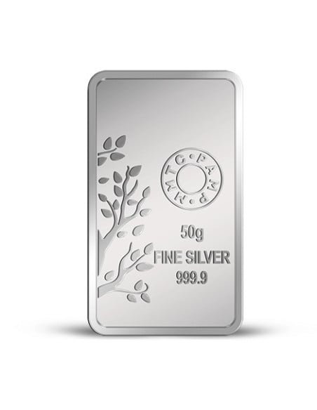 MMTC-PAMP Banyan Tree Silver Ingot Bar of 50 Gram in 999.9 Purity / Fineness in Certi Card