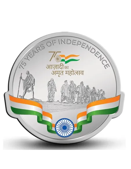 MMTC-PAMP Aazadi Ka Amrit Mahotsav Limited Edition Silver Coin Of 50gm in 999.9 Purity Fineness 