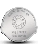 MMTC-PAMP Aazadi Ka Amrit Mahotsav Limited Edition Silver Coin Of 50gm in 999.9 Purity Fineness 