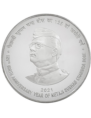 SPMCIL125th Birth Anniversary Year of Netaji Subhas Chandra Bose Commemorative coin