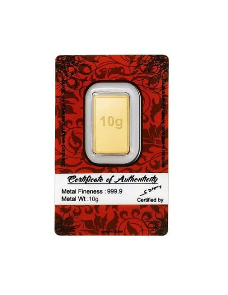 Bangalore Refinery Gold Bar Of 10 Grams in 24 Karat  999.9 Purity / Fineness