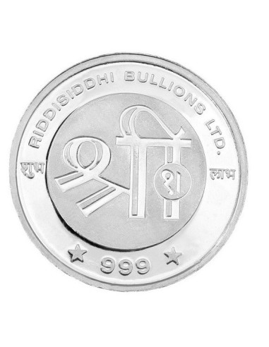RSBL Shree Ganesh Silver Coin of 100 Gram in 999 Purity / Fineness