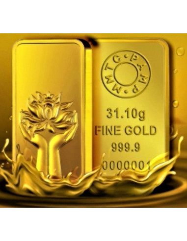 MMTC-PAMP Gold Ingot Bar of 31.1 Grams 24 Karat in 9999 Purity / Fineness