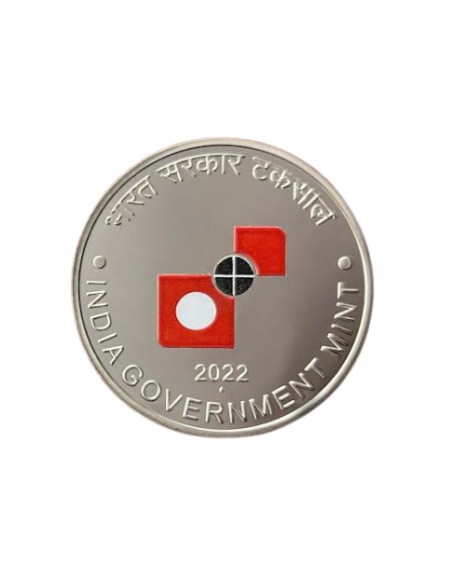 SPMCIL The Monkey and the Crocodile Panchatantra Colour Coin 