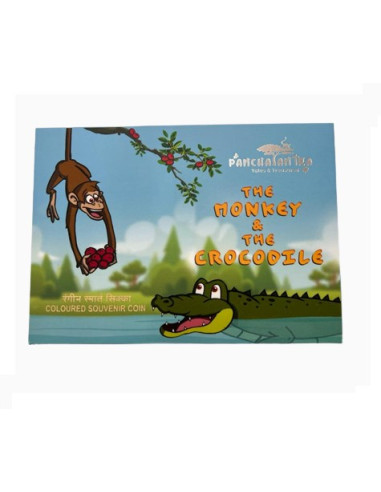 SPMCIL The Monkey and the Crocodile Panchatantra Colour Coin Series 