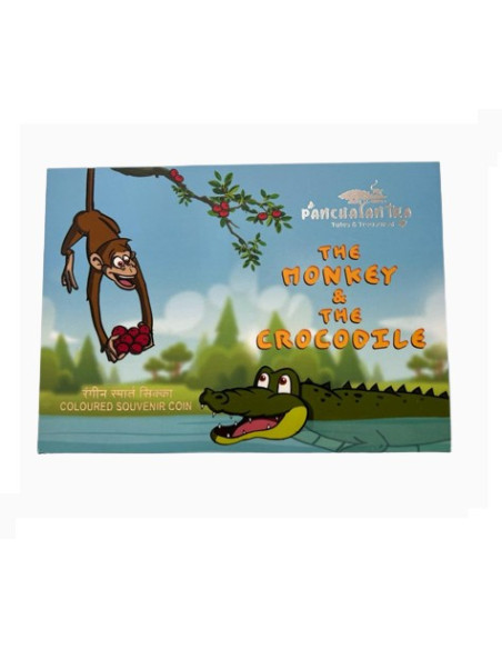 SPMCIL The Monkey and the Crocodile Panchatantra Colour Coin Series 
