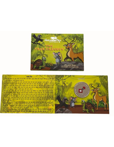 SPMCIL True Friends Panchatantra Colour Coin Series
