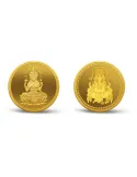 MMTC-PAMP Lakshmi Ganesh Gold Coin Of 4 Grams [ 2 grams x 2 ] in 24 Karat 999.9 Purity / Fineness