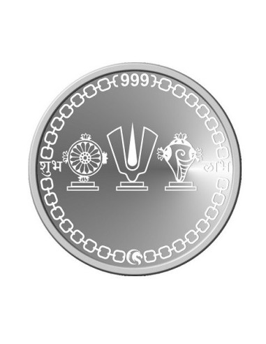 Omkar Mint Tirupati Balaji Silver Coin of 10 Grams in 999 Purity Fineness