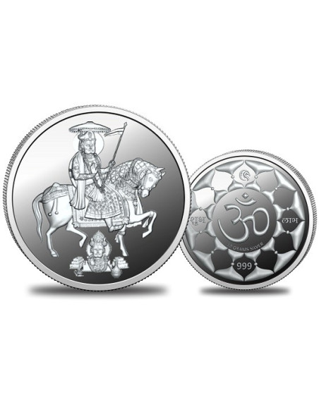Omkar Mint Rama Peer Dev Silver Coin of 10 Grams in 999 Purity Fineness