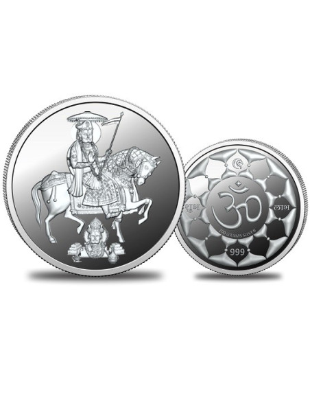 Omkar Mint Rama Peer Dev Silver Coin of 100 Grams in 999 Purity Fineness