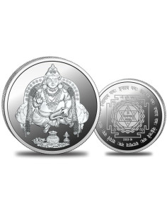 Omkar Mint Lord Kuber Silver Coin of 5 Grams in 999 Purity Fineness