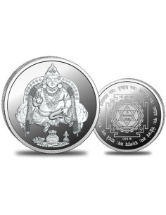 Omkar Mint Lord Kuber Silver Coin of 20 Grams in 999 Purity Fineness
