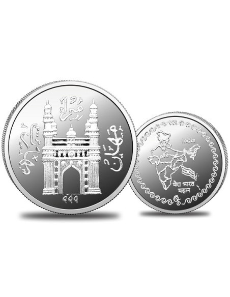 Omkar Mint Charminar Silver Coin of 5 Grams in 999 Purity Fineness