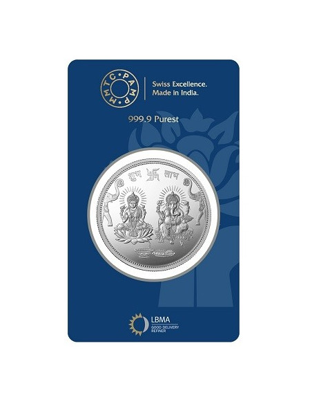 MMTC PAMP Silver Coin Laxmi Ganesh of 20 Gram in 999.9 Purity in Certicard / Fineness