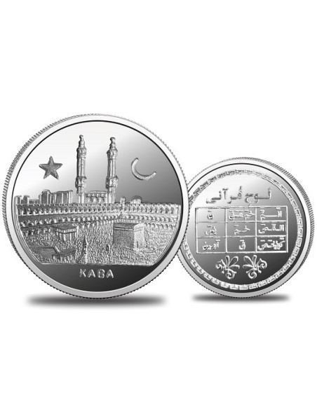 Omkar Mint Kaba Silver Coin of 5 Grams in 999 Purity Fineness
