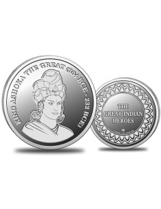 Omkar Mint King Ashoka Silver Coin of 10 Grams in 999 Purity Fineness