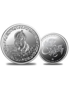 Omkar Mint Laddu Gopal Silver Coin of 10 Grams in 999 Purity Fineness