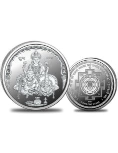 Omkar Mint Lakshmi KuberSilver Coin of 5 Grams in 999 Purity Fineness