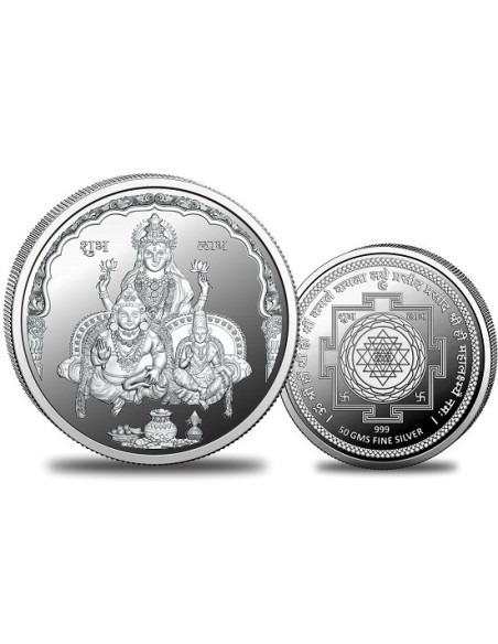 Omkar Mint Lakshmi Kuber Silver Coin of 50 Grams in 999 Purity Fineness