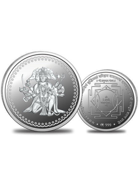 Omkar Mint Panchmukhi Hanuman Silver Coin of 20 Grams in 999 Purity Fineness