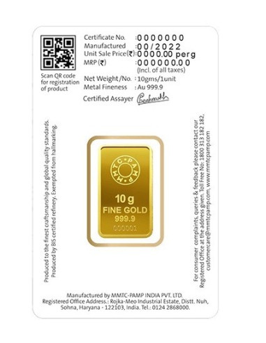 MMTC-PAMP Gold Rose Ingot Bar of 10 Grams in 24 Karat  999.9 Purity / Fineness
