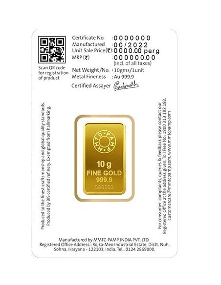 MMTC-PAMP Gold Rose Ingot Bar of 10 Grams in 24 Karat  999.9 Purity / Fineness