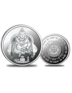 Omkar Mint Lord Kuber Silver Coin of 100 Grams in 999 Purity Fineness
