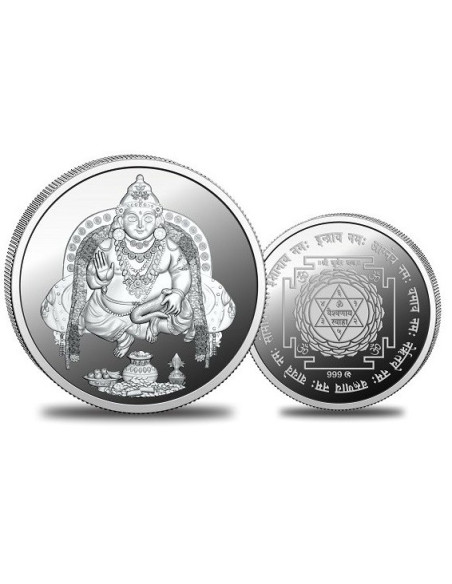 Omkar Mint Lord Kuber Silver Coin of 100 Grams in 999 Purity Fineness