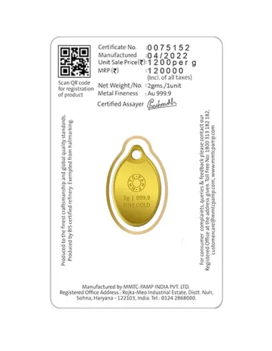 MMTC-PAMP Gold Oval Goddess Lakshmi Pendant of 2 Gram in 24 Karat / 999.9 Purity Fineness 