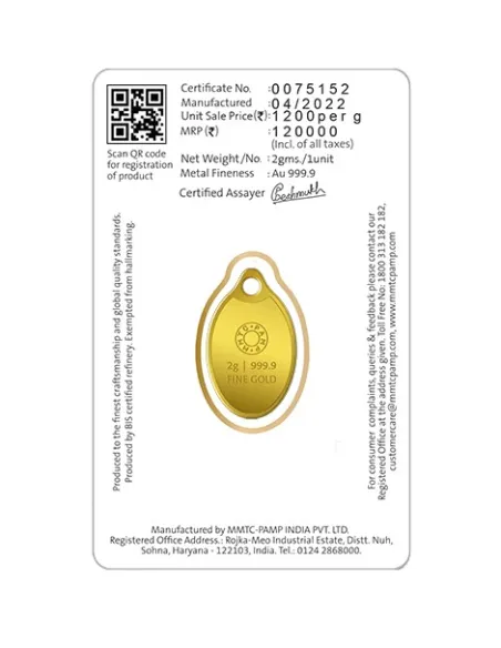 MMTC-PAMP Gold Oval Goddess Lakshmi Pendant of 2 Gram in 24 Karat / 999.9 Purity Fineness 
