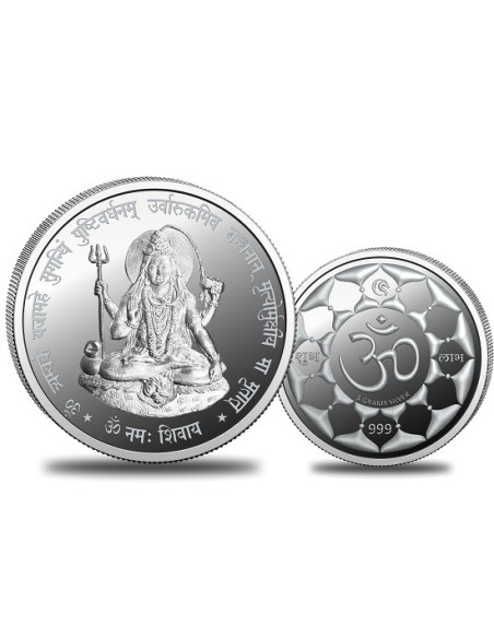 Omkar Mint Shiv Ji Silver Coin of 5 Grams in 999 Purity Fineness