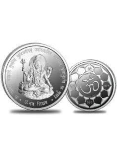 Omkar Mint Shiv Ji Silver Coin of 10 Grams in 999 Purity Fineness