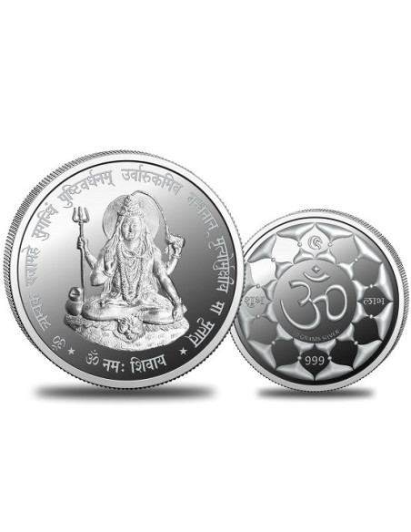 Omkar Mint Shiv Ji Silver Coin of 10 Grams in 999 Purity Fineness