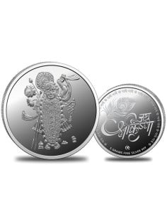 Omkar Mint Shreenath Ji Silver Coin of 5 Grams in 999 Purity Fineness