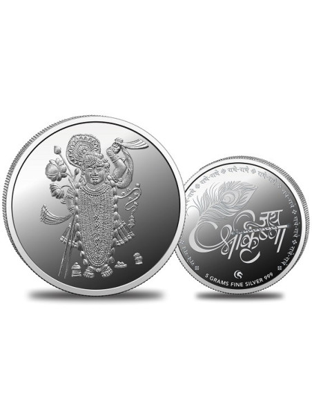 Omkar Mint Shreenath Ji Silver Coin of 5 Grams in 999 Purity Fineness