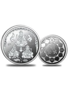 Omkar Mint Trimurti Silver Coin of 5 Grams in 999 Purity Fineness